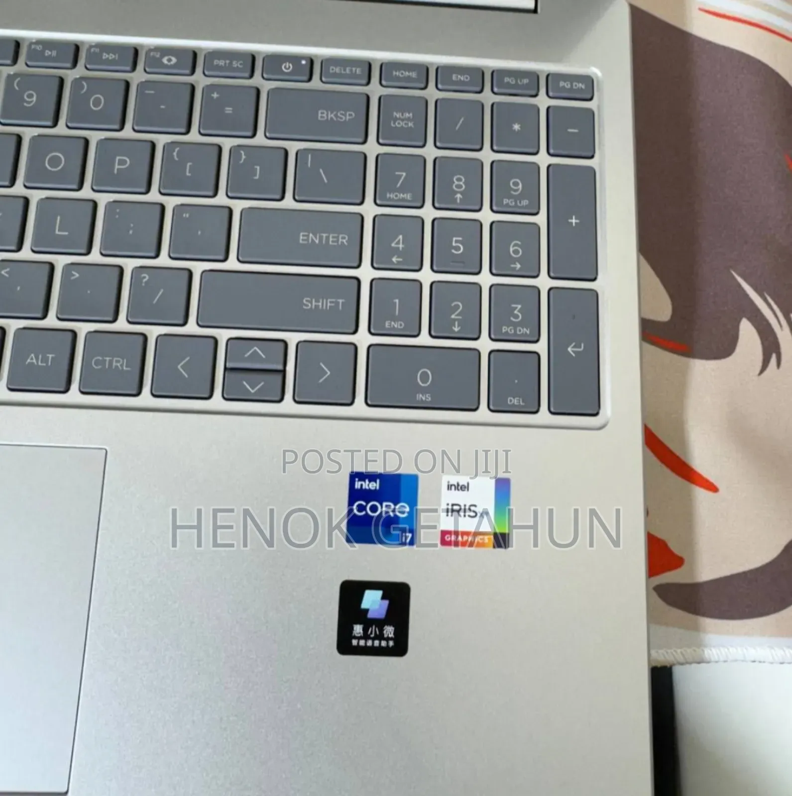 New Laptop HP Stream Notebook 16GB Intel Core I7 SSD 512GB