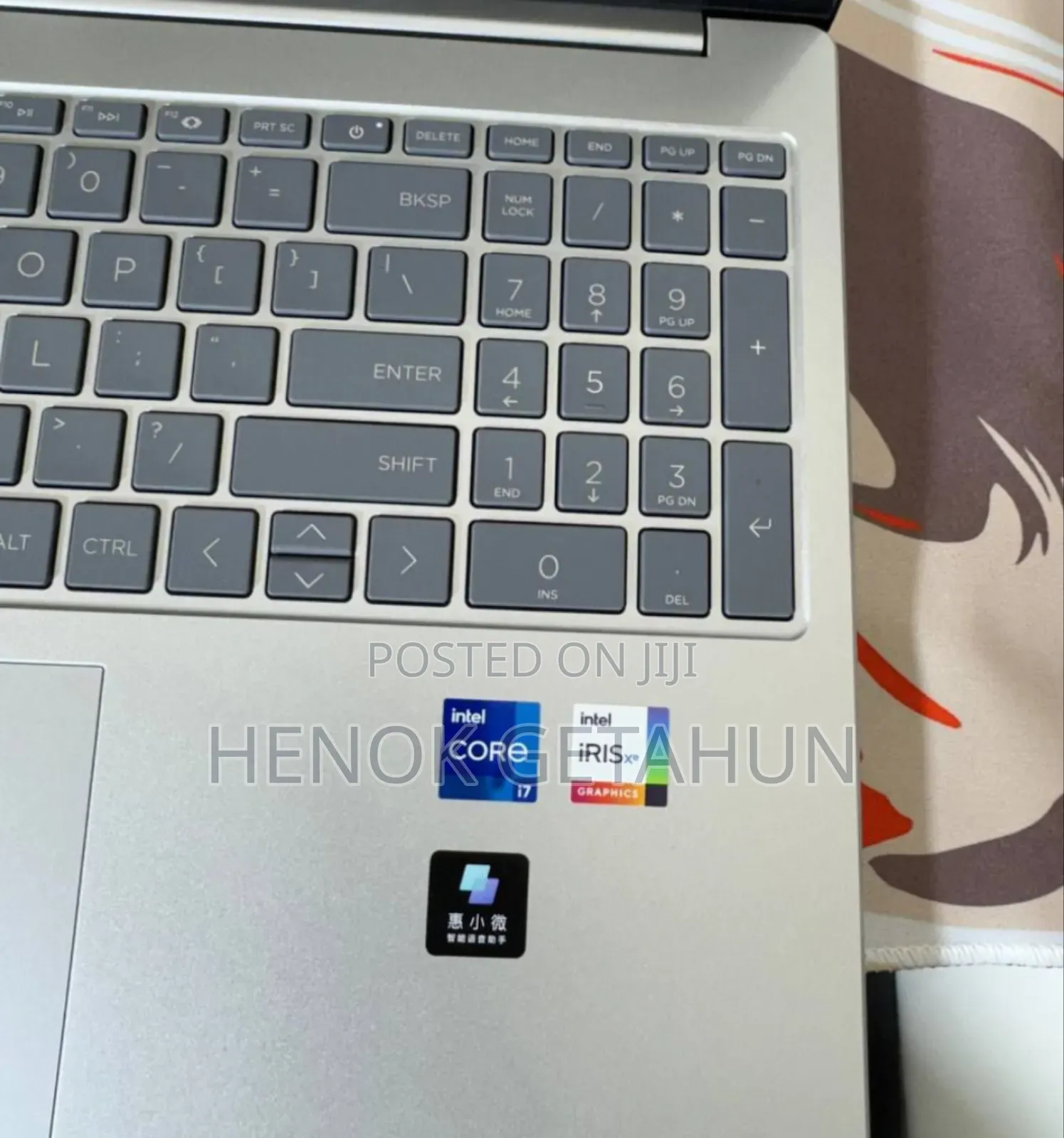 New Laptop HP Stream Notebook 16GB Intel Core I7 SSD 512GB