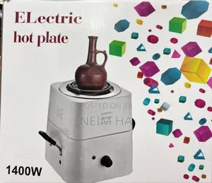 Photo - Electric Hot Plate