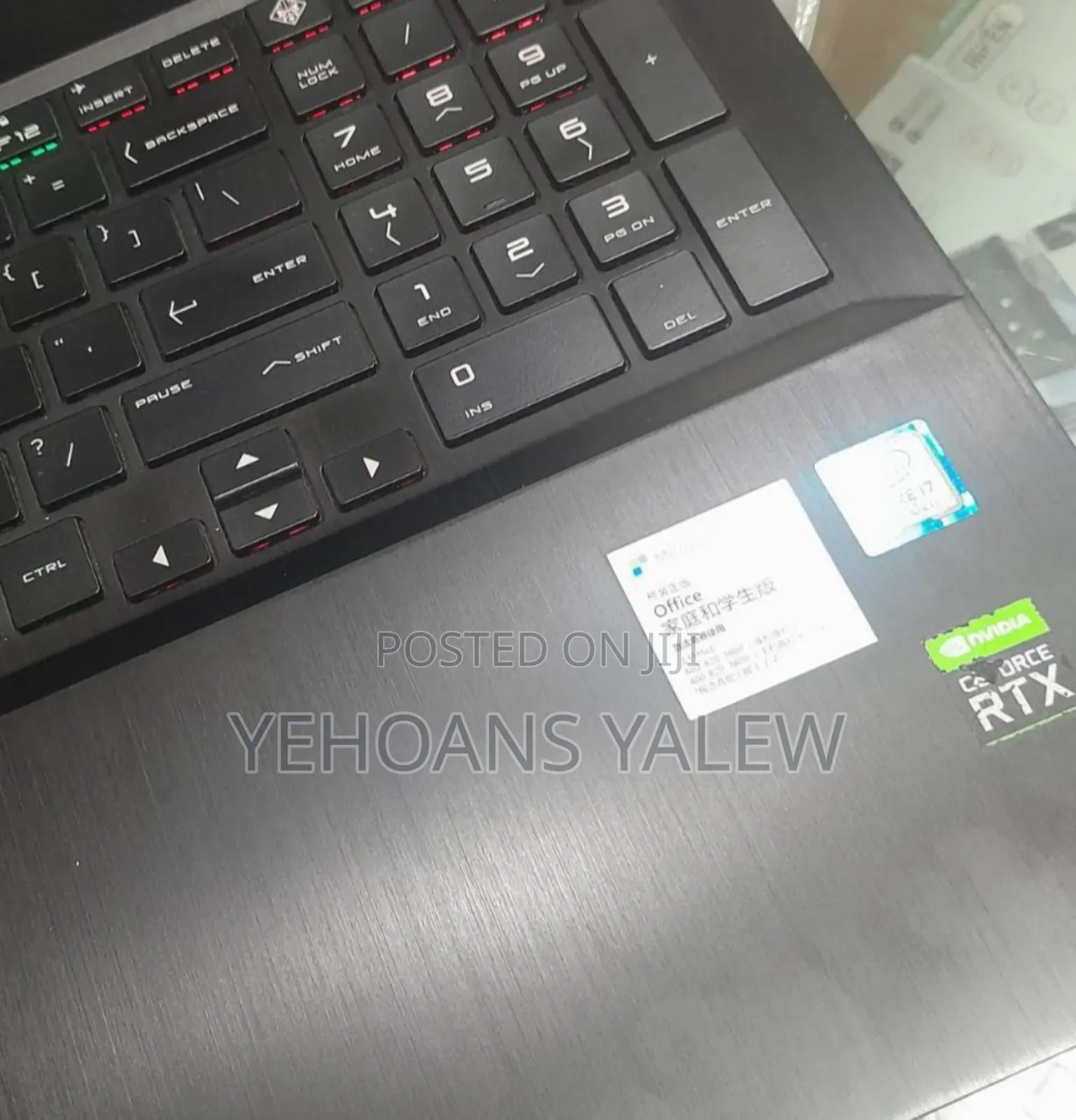 New Laptop HP Omen 17 16GB Intel Core I7 SSD 1T