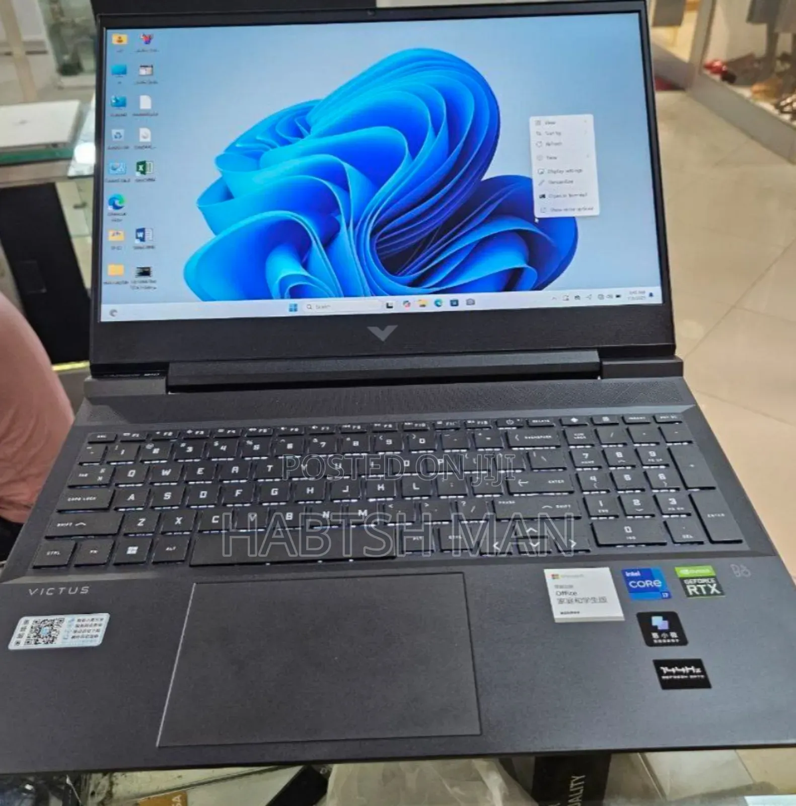 New Laptop HP Victus 16 16GB Intel Core I7 SSD 1T