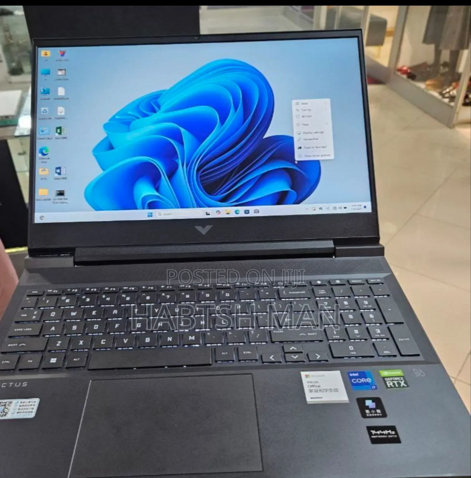 New Laptop HP Victus 16 16GB Intel Core I7 SSD 1T
