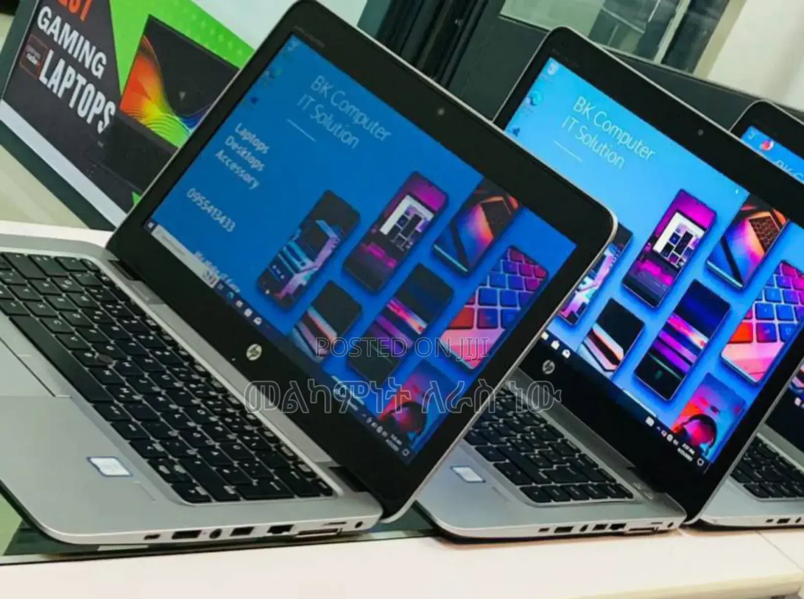 New Laptop HP EliteBook 840 G4 8GB Intel Core I7 SSD 512GB