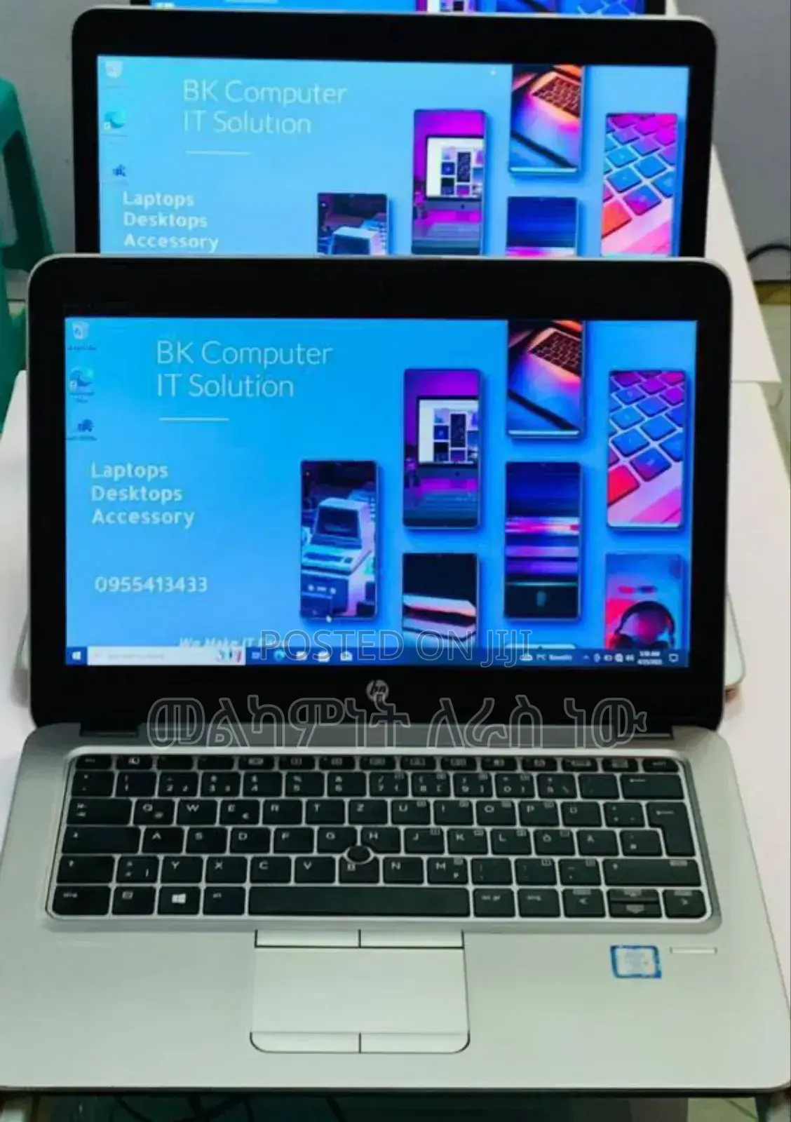 New Laptop HP EliteBook 840 G4 8GB Intel Core I7 SSD 512GB