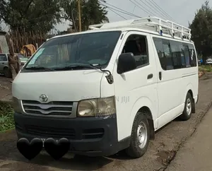 Photo - Toyota HiAce 220 2007 White