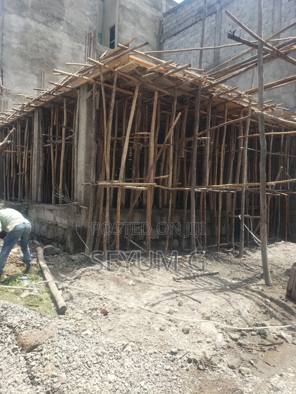 1 ስላብ የተሞላ