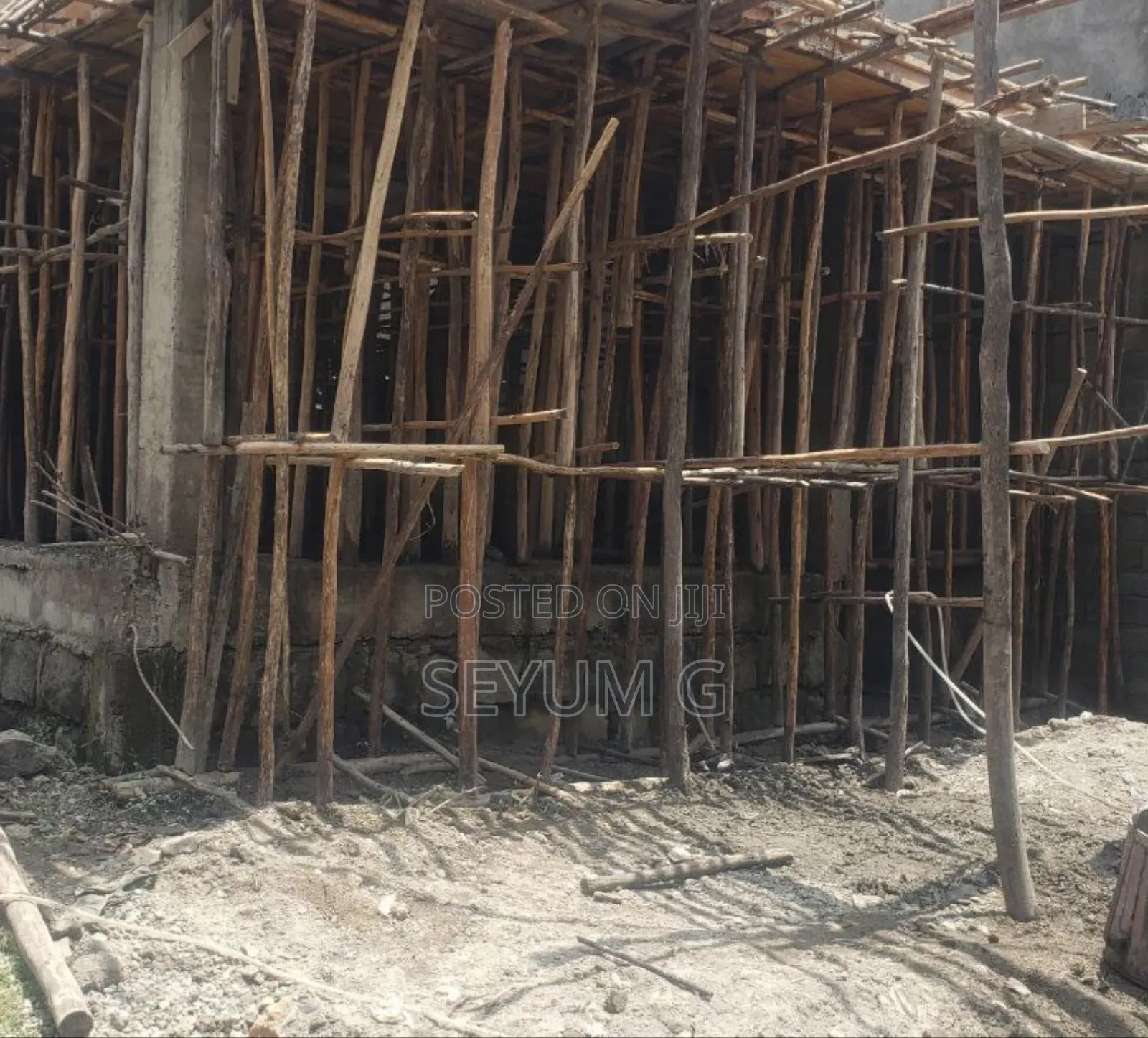 1 ስላብ የተሞላ