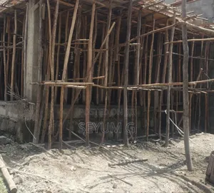 1 ስላብ የተሞላ