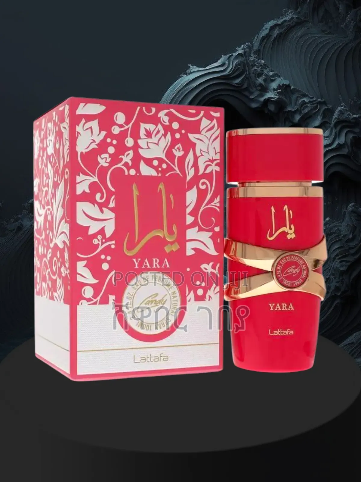 Lattafa Yara Candy Edp: A Captivating Scent For Her