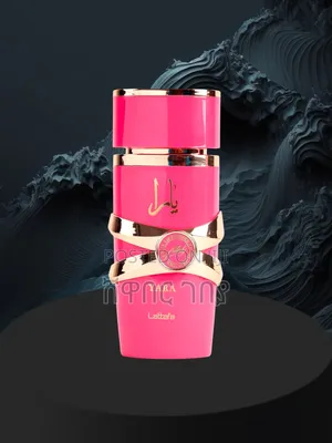 Photo - Yara Candy, Lattafa, Eau De Parfum - Sweet Fruity Delight