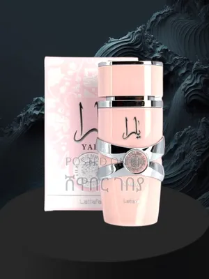 Photo - Lattafa Yara Eau De Parfum for Women