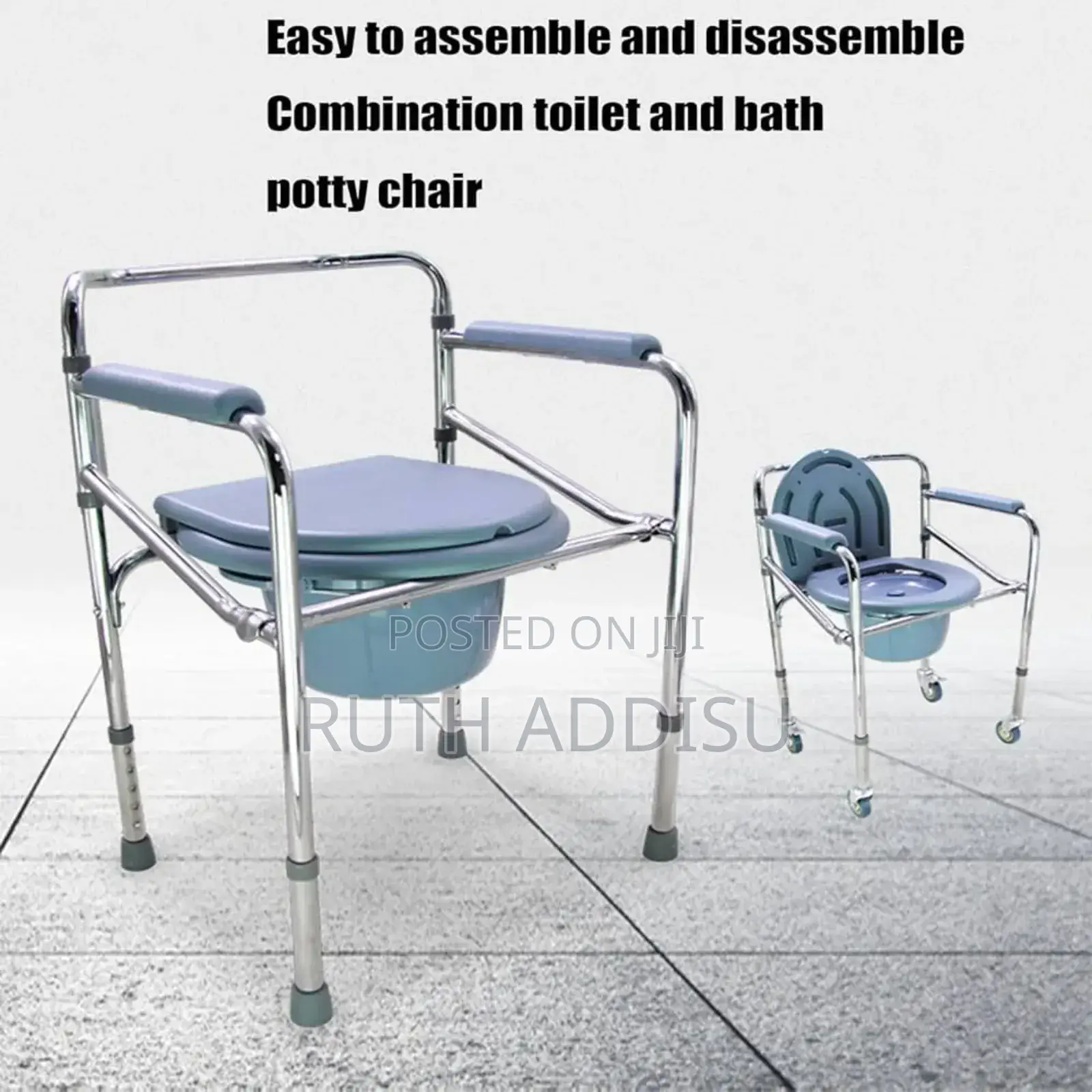 Commode Chair盎蔽toilet Chair袴喇poty Chair垙我commode Chair