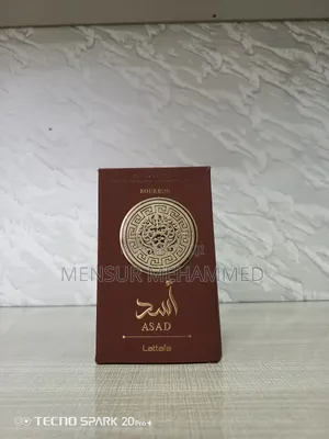 Photo - Asad(Bourbon)