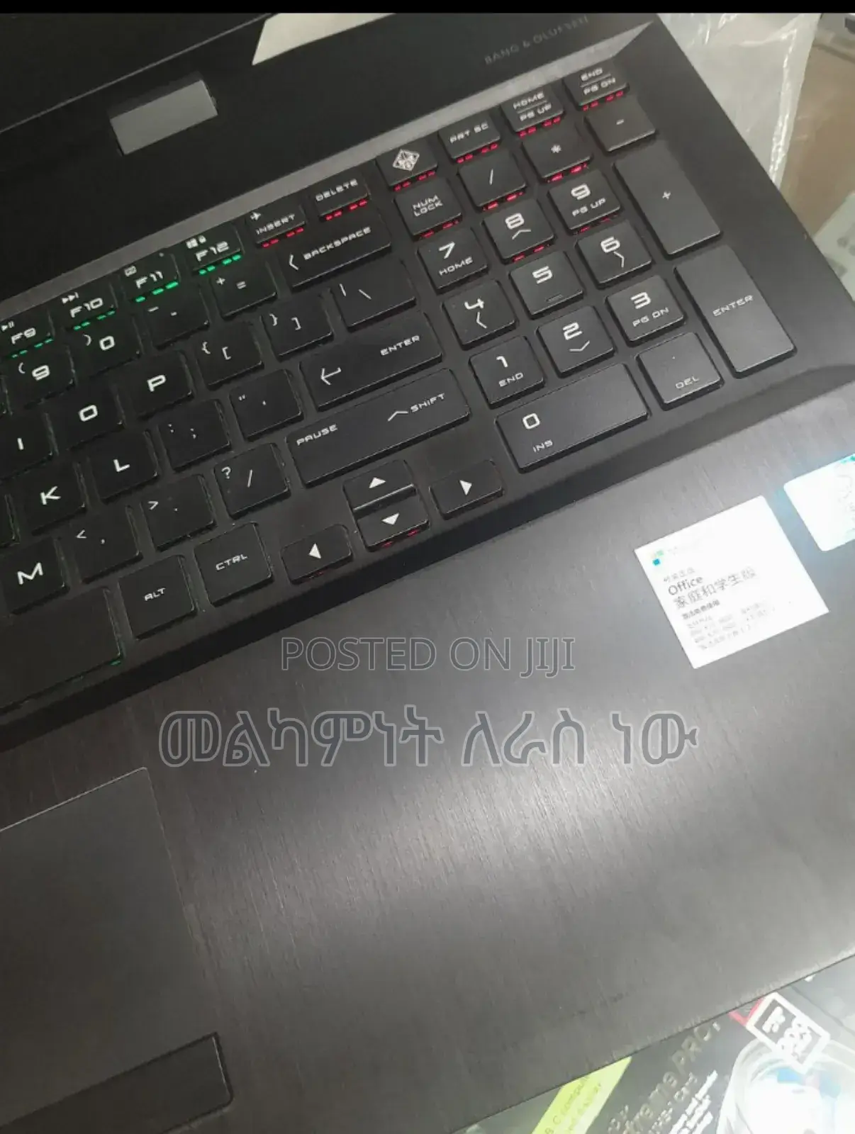 New Laptop HP Omen 17 16GB Intel Core I7 SSD 1T