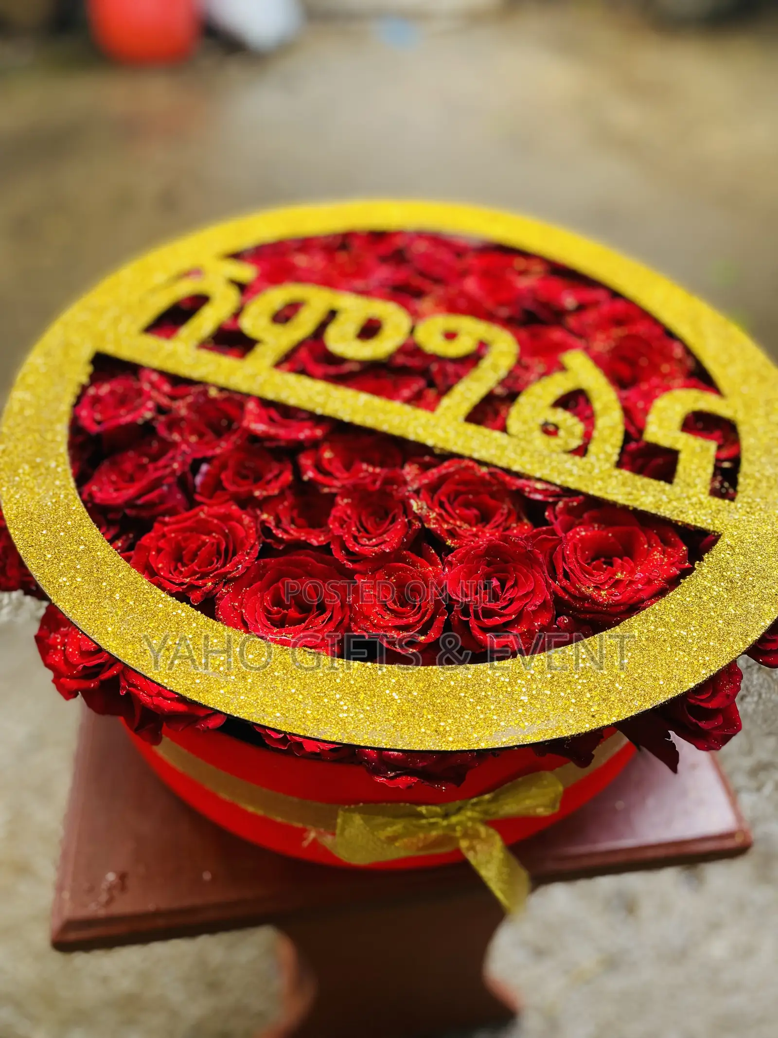 የሽምግልና Flower አበባ