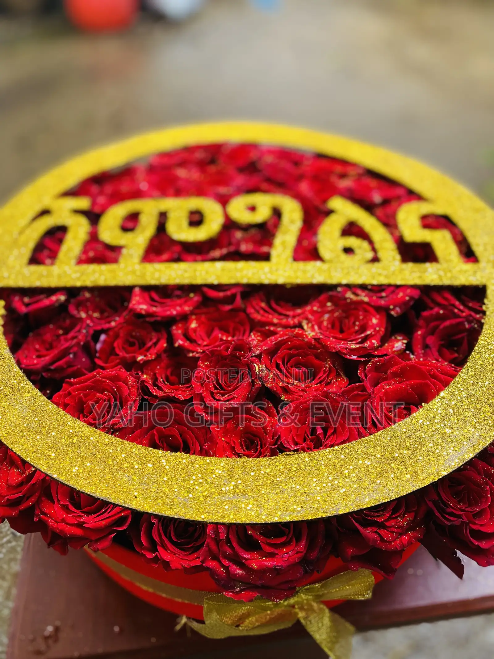 የሽምግልና Flower አበባ