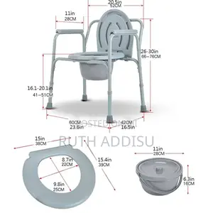 Commode Chair寫作toilet Chair獄卒commode Chair咪唑commode Chair