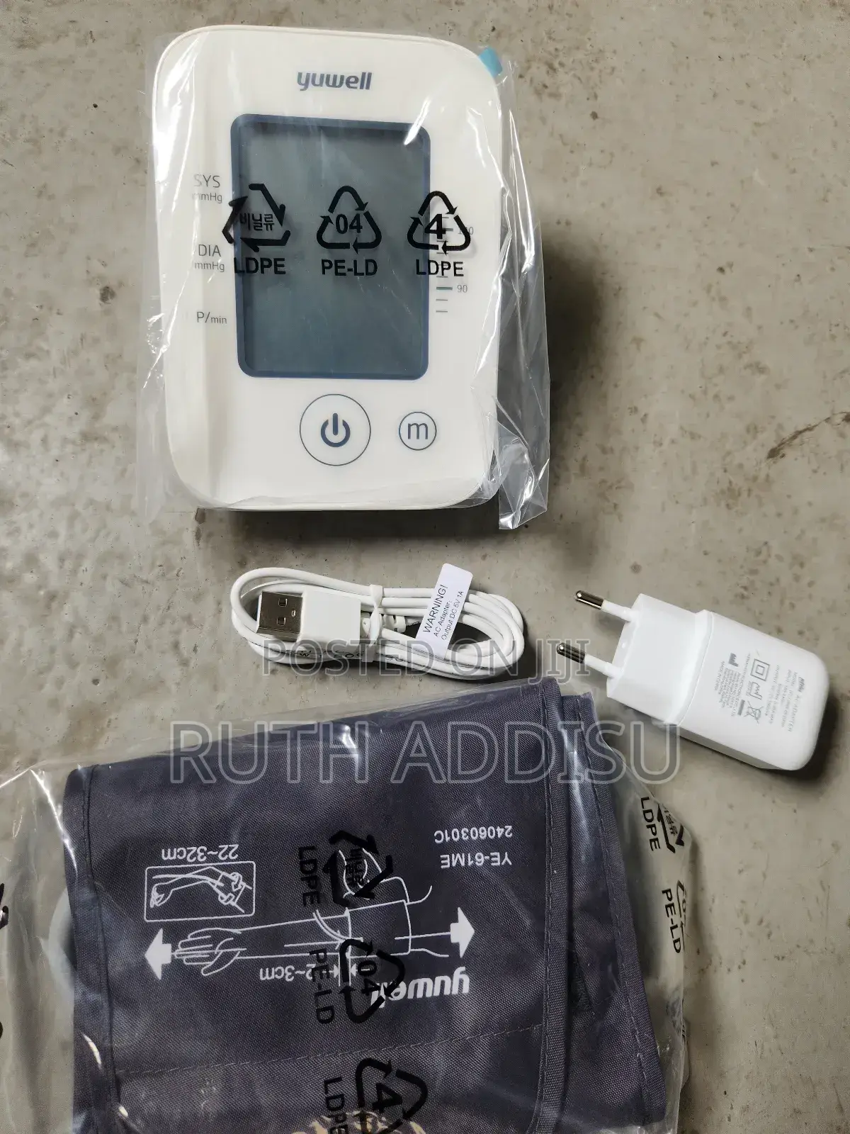 የደም ግፊት መለኪያ ዲጂታል Digit Blood Pressure Monitor奔走bp Monitor