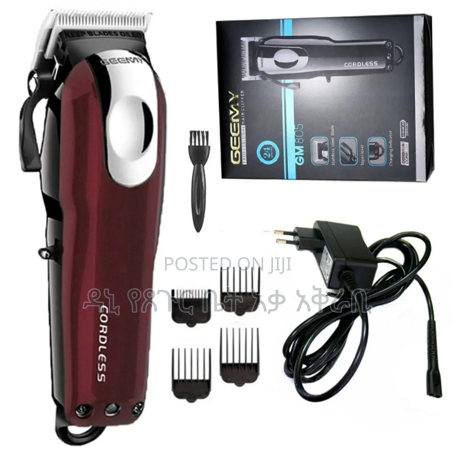 Gmeey Original Hair Clipper
