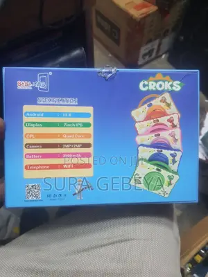 New Bebe Cool-1 256 GB Green