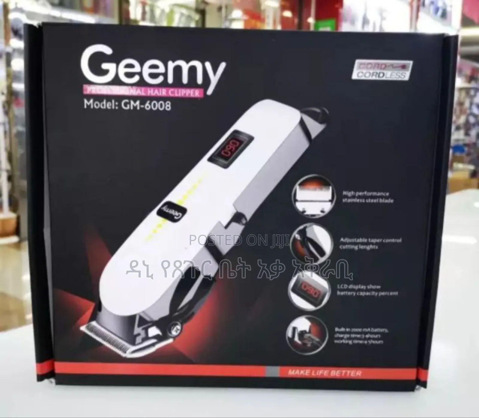Gmeey Original Hair Clipper