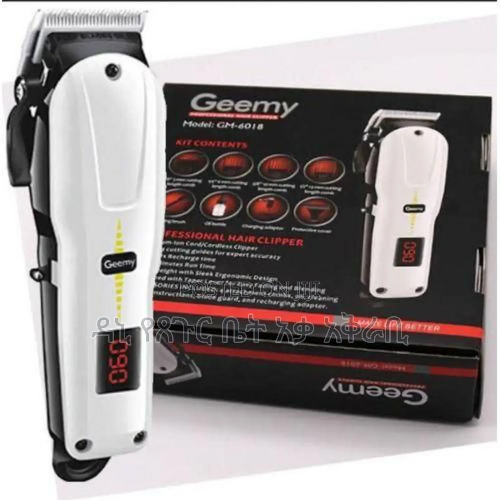 Gmeey Original Hair Clipper