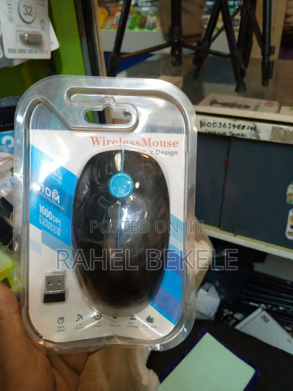 Mini 1600 Dpi Wireless Mouse