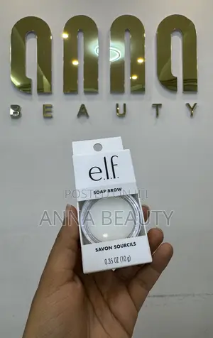 Photo - E.L.F. Soap Brow