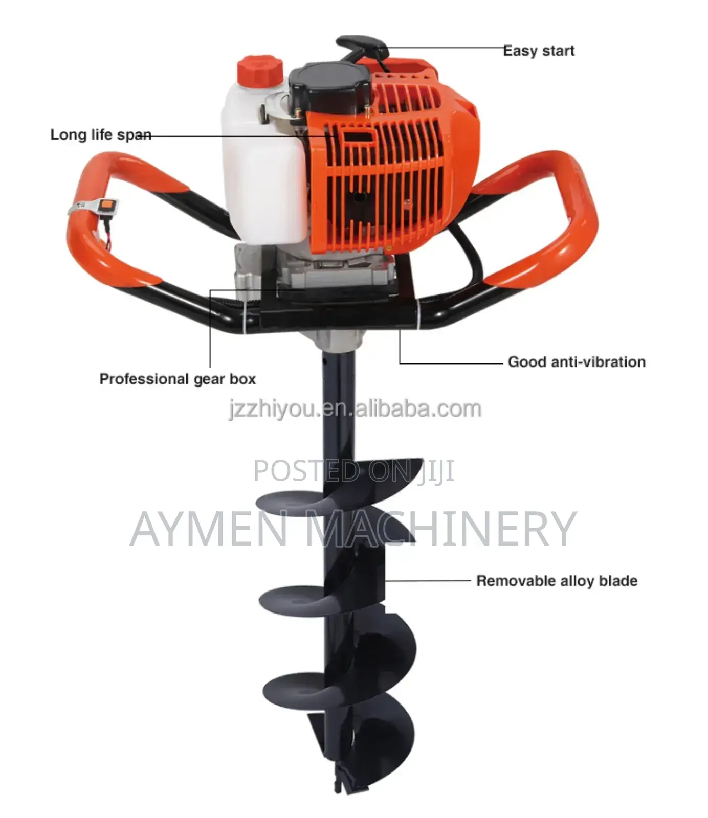 Earth Auger መሬት መቆፈሪያ ማሽን