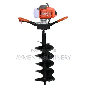 Earth Auger መሬት መቆፈሪያ ማሽን