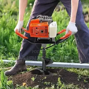 Earth Auger መሬት መቆፈሪያ ማሽን
