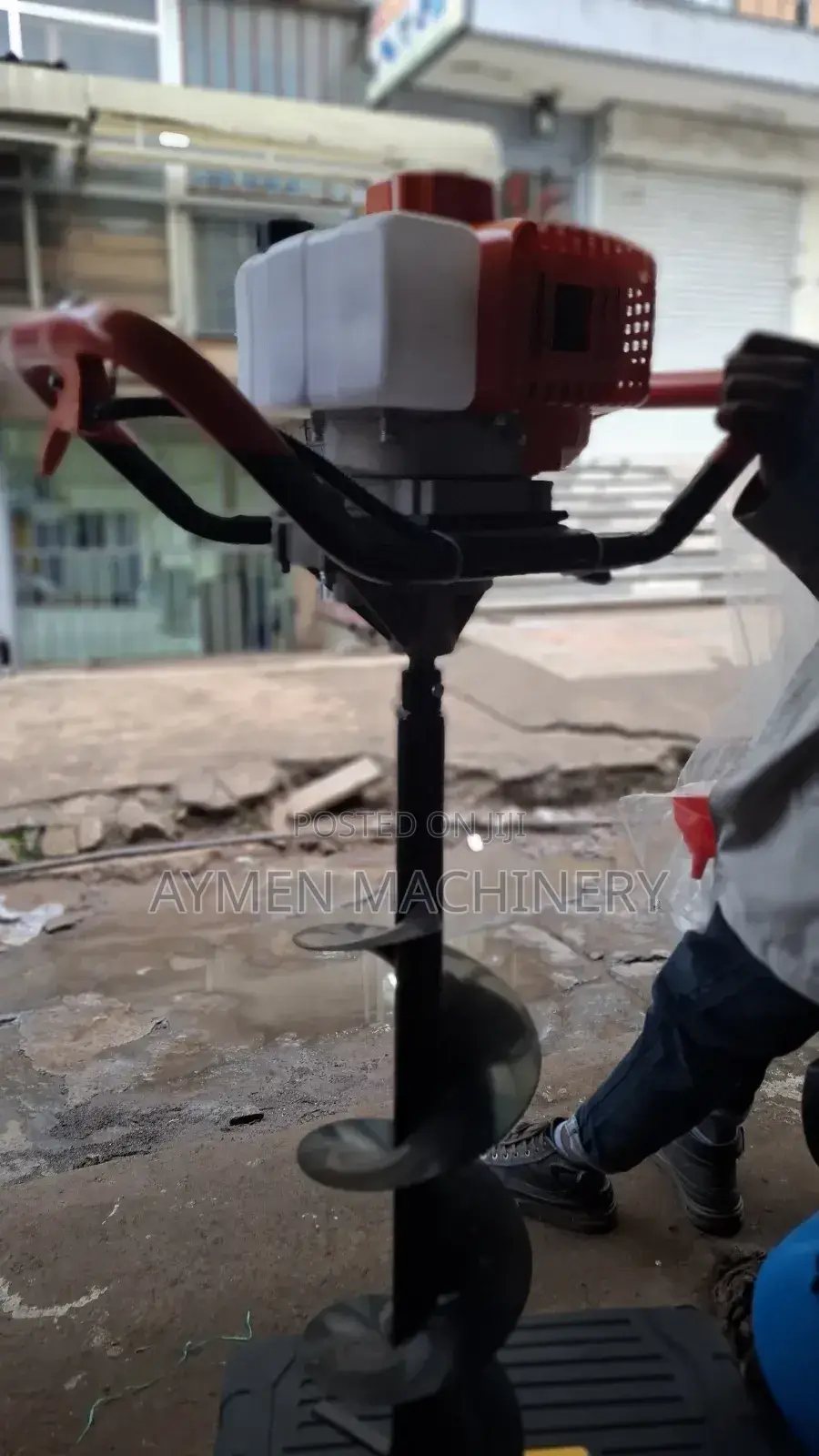 Earth Auger መሬት መቆፈሪያ ማሽን