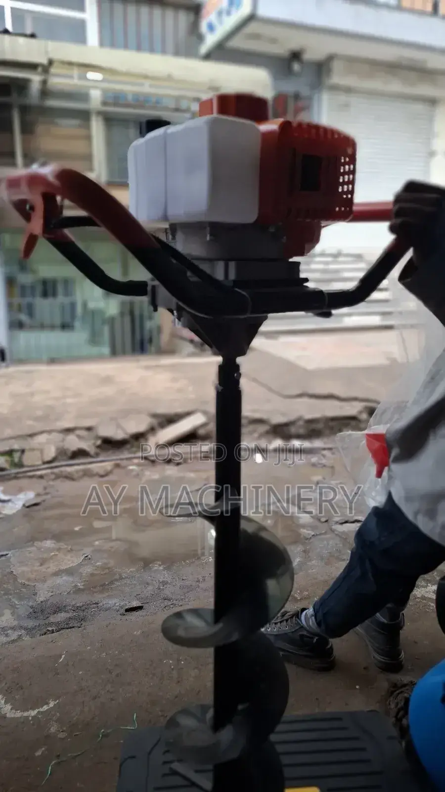 Earth Auger መሬት መቆፈሪያ ማሽን