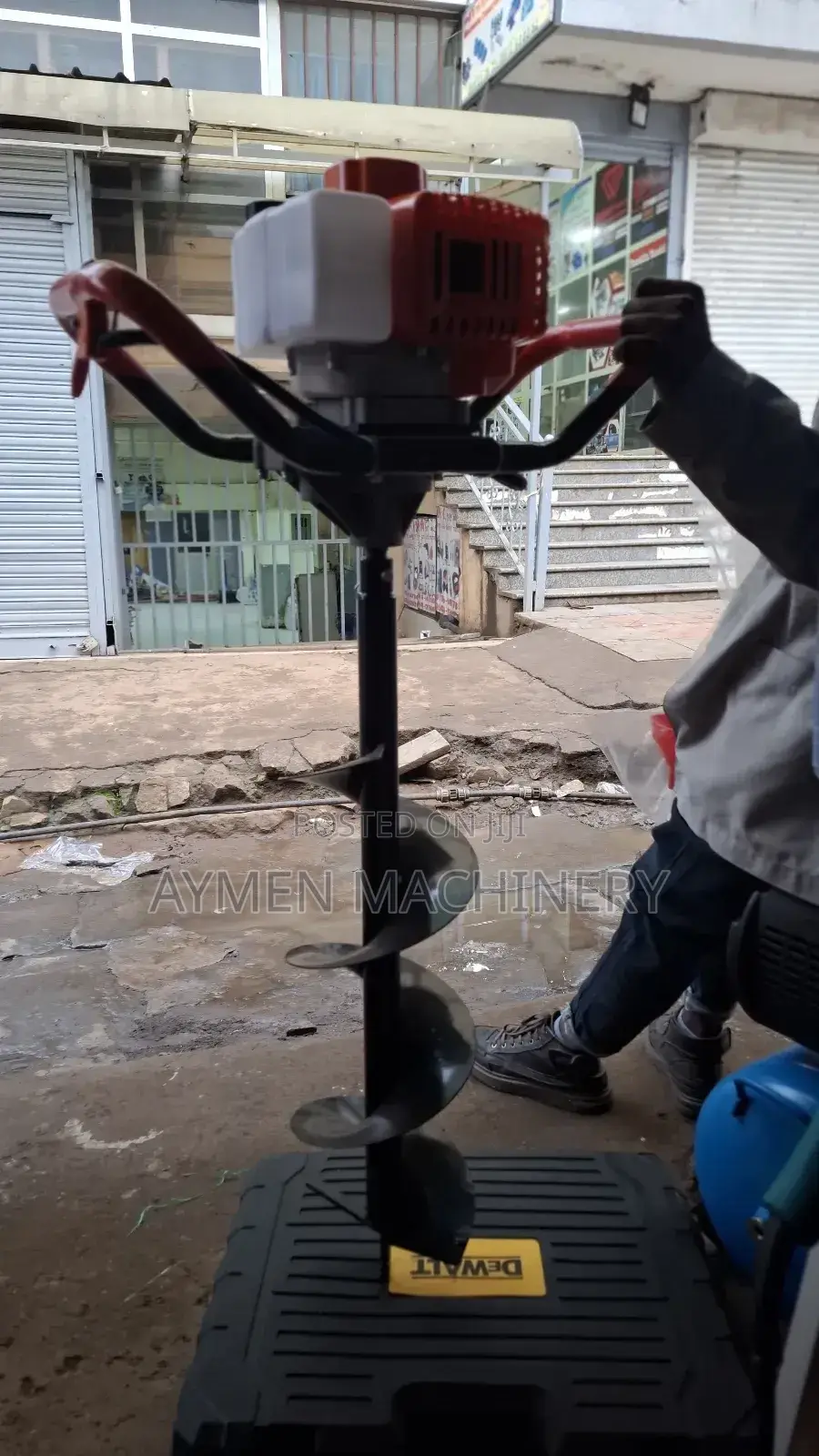 Earth Auger መሬት መቆፈሪያ ማሽን