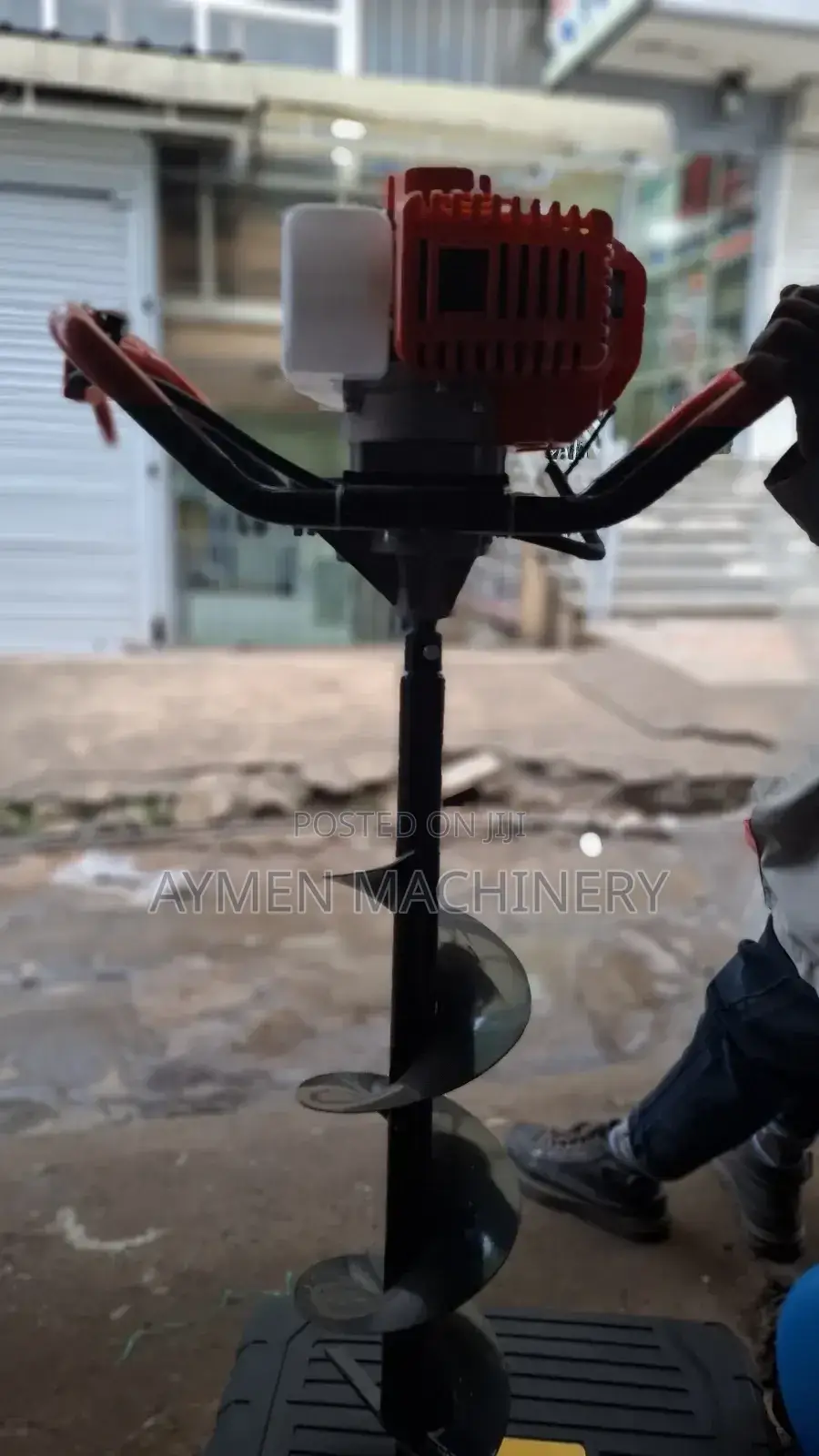 Earth Auger መሬት መቆፈሪያ ማሽን