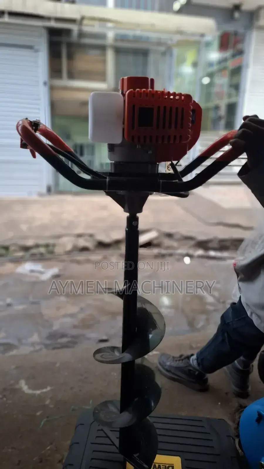 Earth Auger መሬት መቆፈሪያ ማሽን