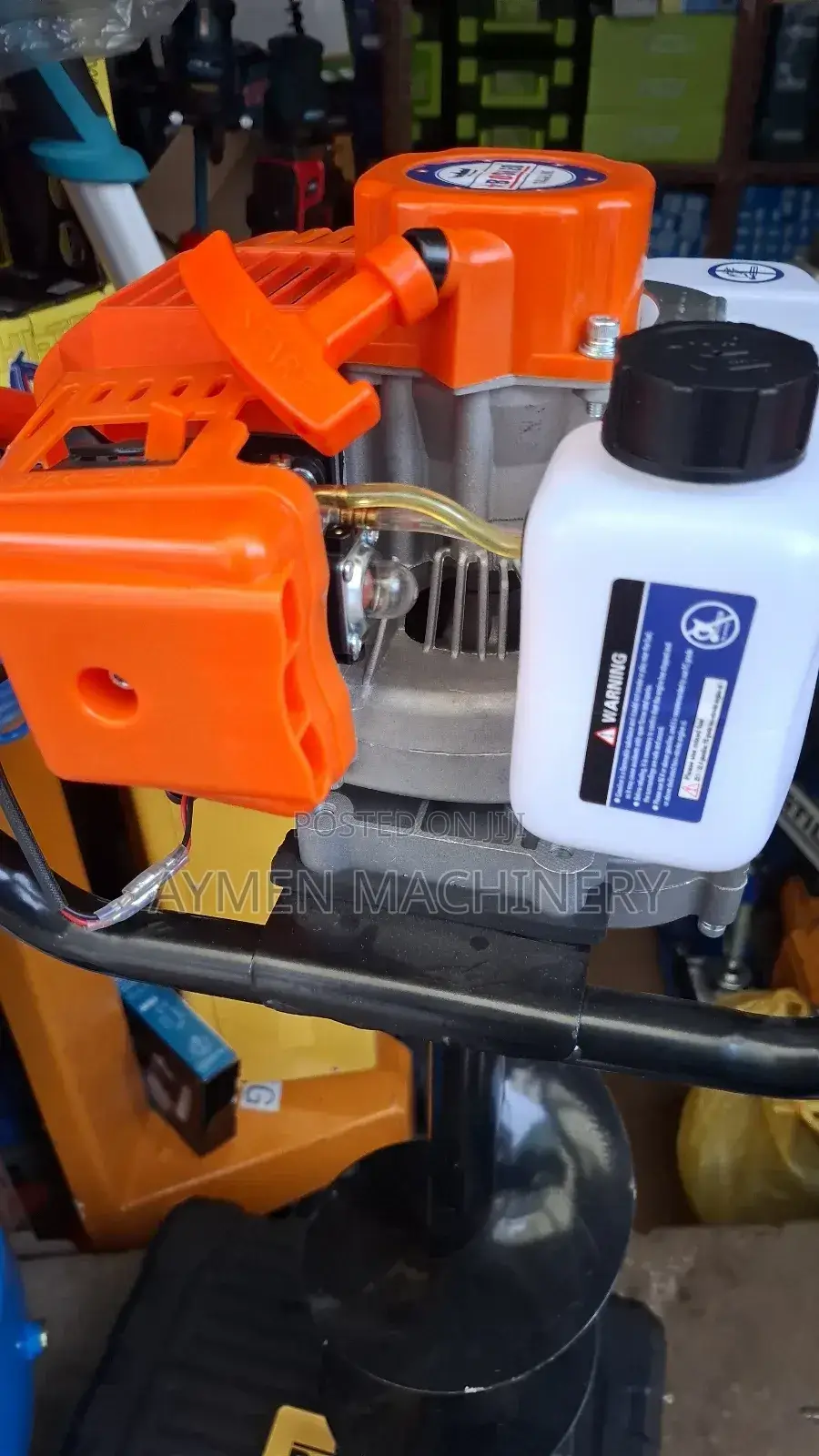 Earth Auger መሬት መቆፈሪያ ማሽን