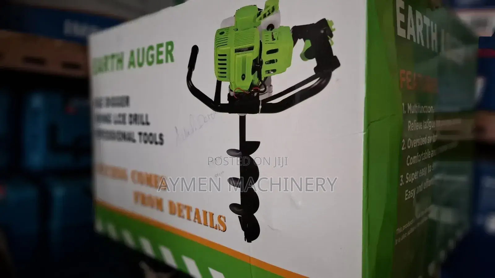 Earth Auger መሬት መቆፈሪያ ማሽን