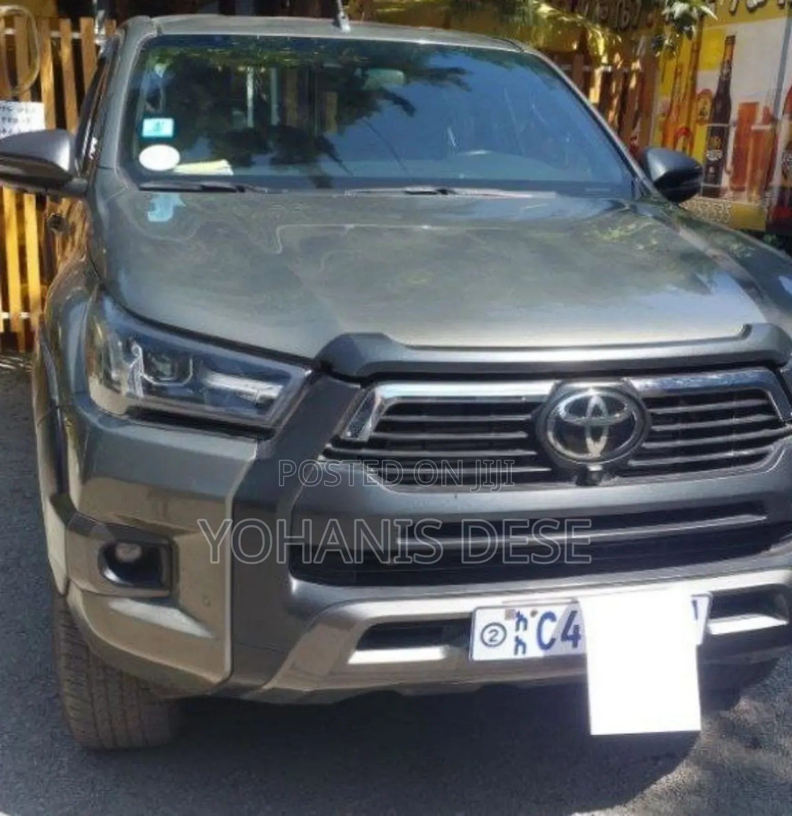 Toyota Hilux 2023 Gray
