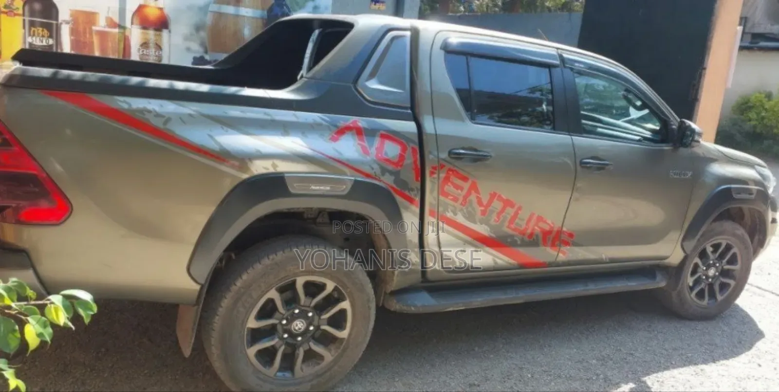 Toyota Hilux 2023 Gray