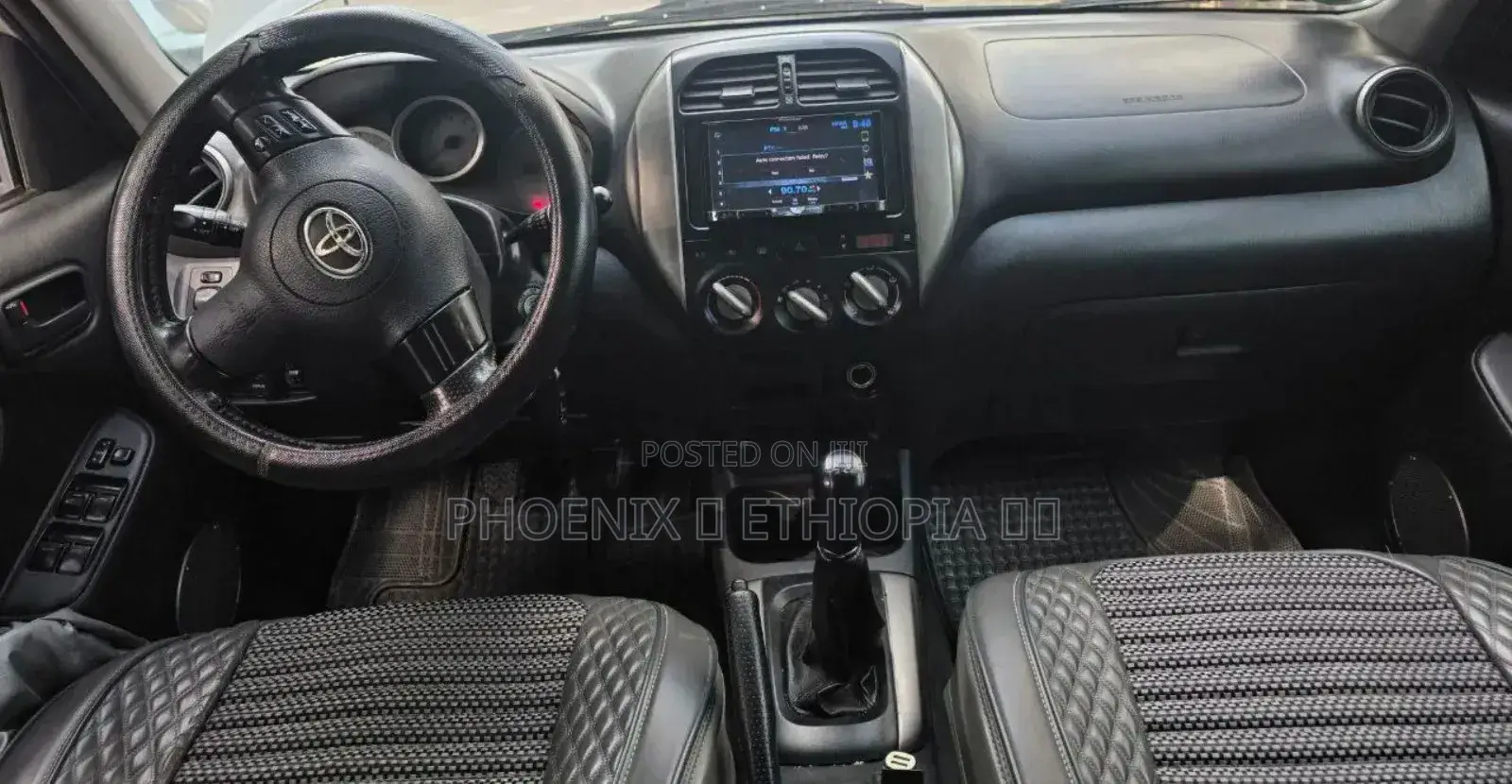 Toyota RAV4 2004 Silver