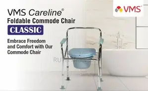 Commode Chair襶我poty Chair晝鴦commode Chair袸沒commode Chair New