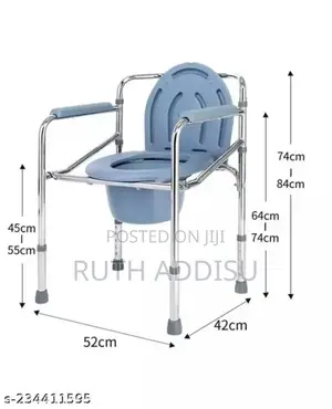 Photo - Commode Chair የሽንት ቤት መቀመጫ ፖፖ ለታማሚዎች እና አዋቂዎች ኮሞድ ወንበር