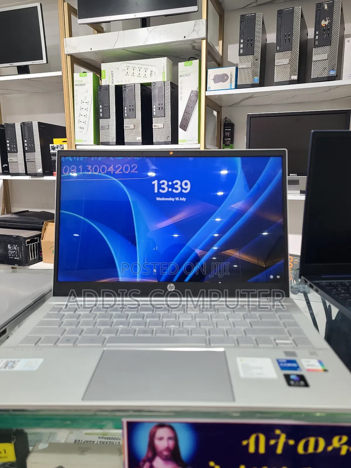 New Laptop HP Pavilion 15 16GB Intel Core I5 SSD 512GB