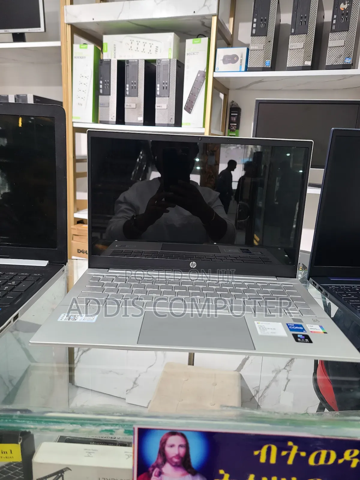 New Laptop HP Pavilion 15 16GB Intel Core I5 SSD 512GB