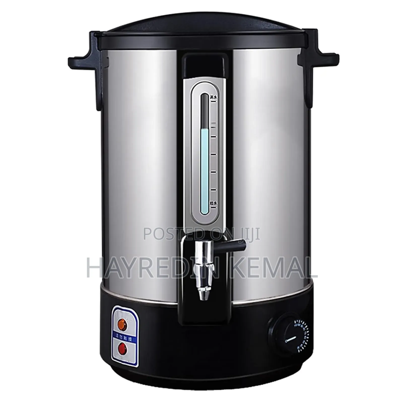Water Boiler