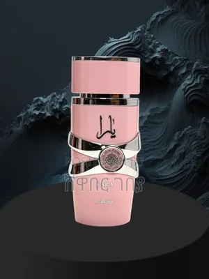 Photo - Lattafa Yara Pink for Women 100ml Eau De Parfum