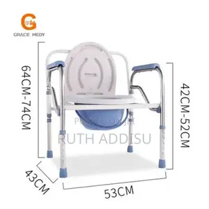 Photo - Toilet Chair先後commode Chair袛你toilet Chair先前strong Toilet