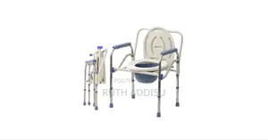 Photo - Commode Chair