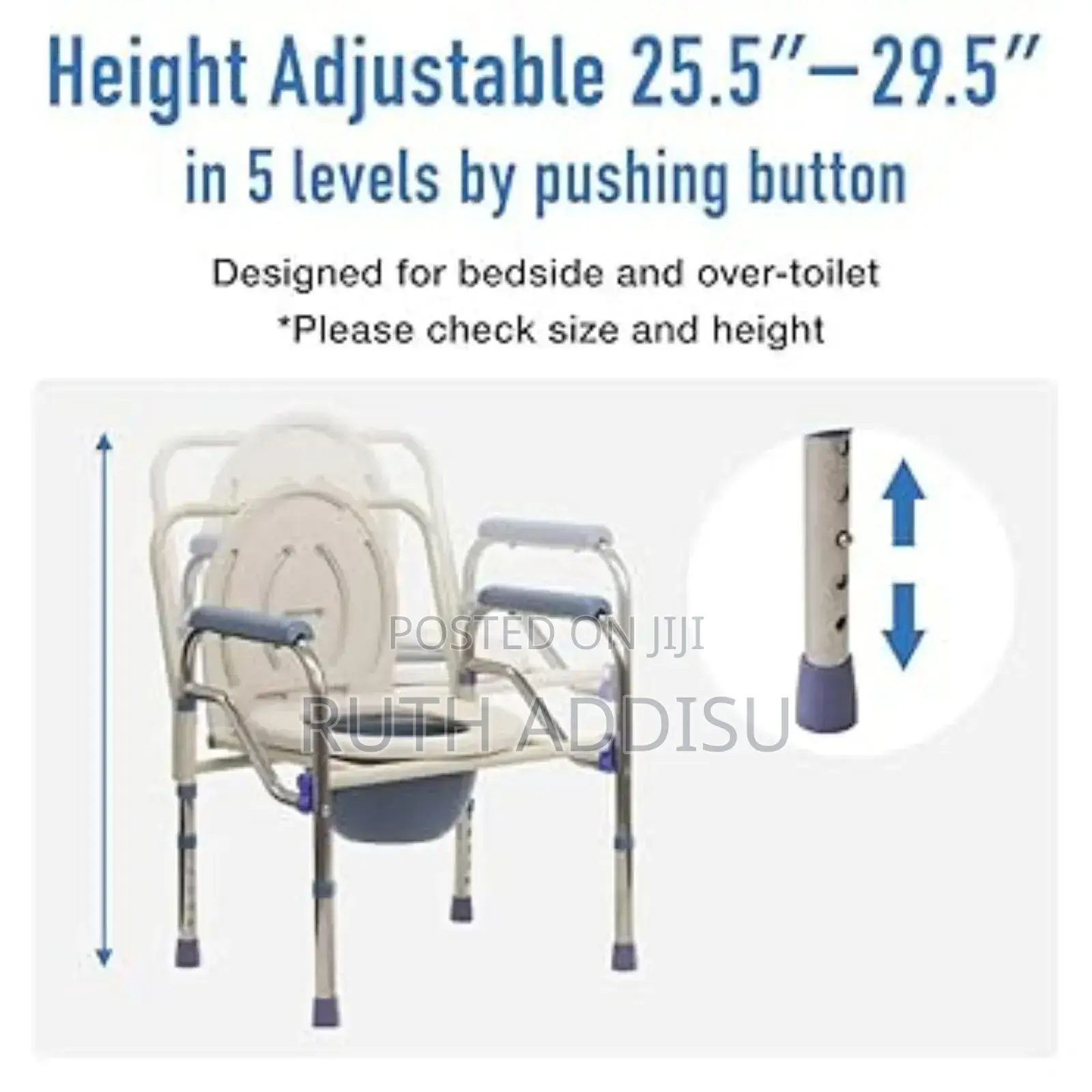 Toilet Chair襶你commode Chair南京medical Toilet Chair褚夫poty